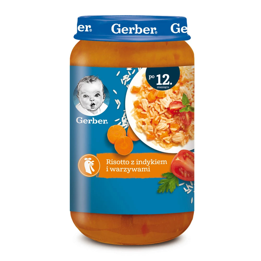 Gerber Junior Пюре рис, индейка, овощи 250g