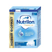 NUTRILON 1 (formula de lapte 0-6 luni) 600g
