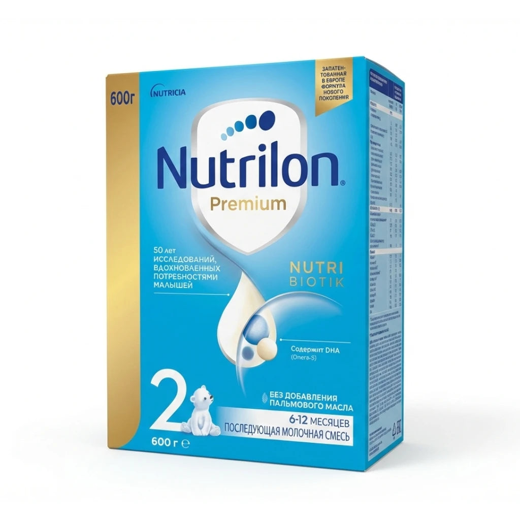 NUTRILON 2 (молочная смесь 6-12 месяцев) 600g
