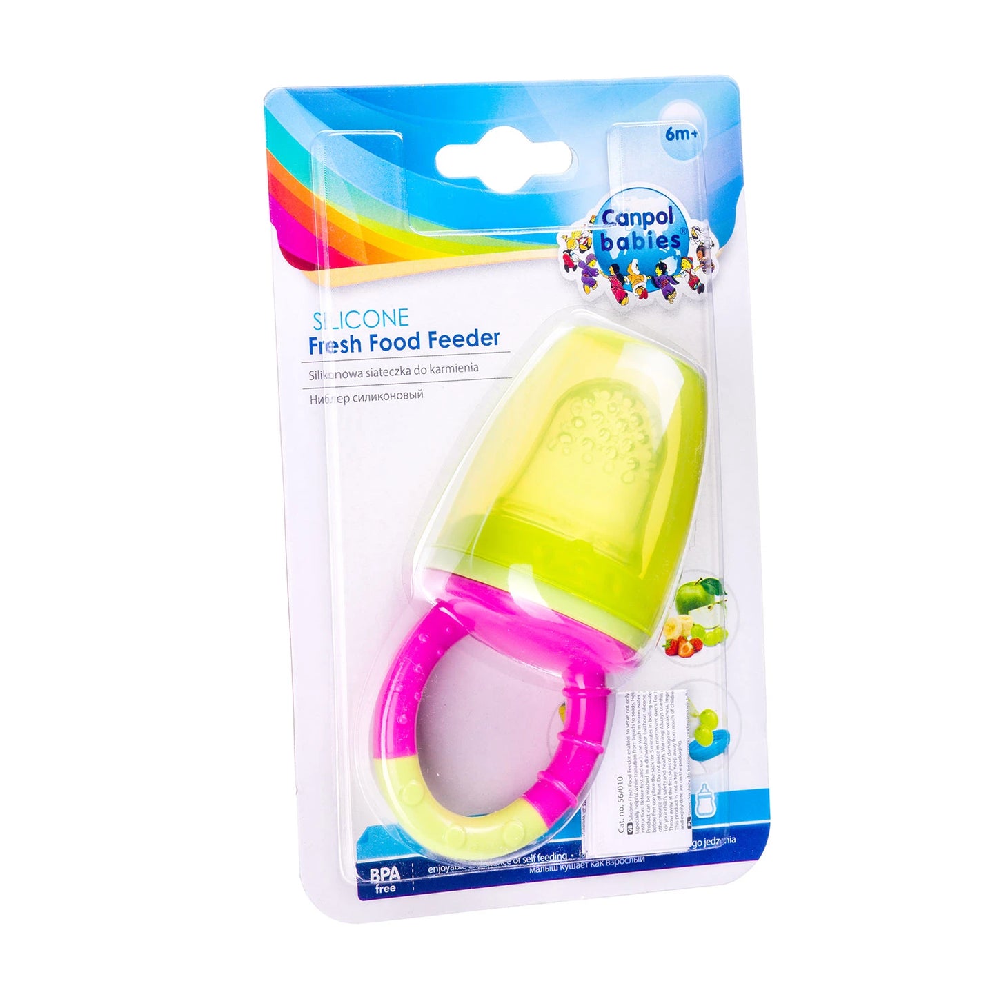 Canpol Baby 56/010 Plasa silicon