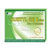 Subtyl GG Extra капс. N20