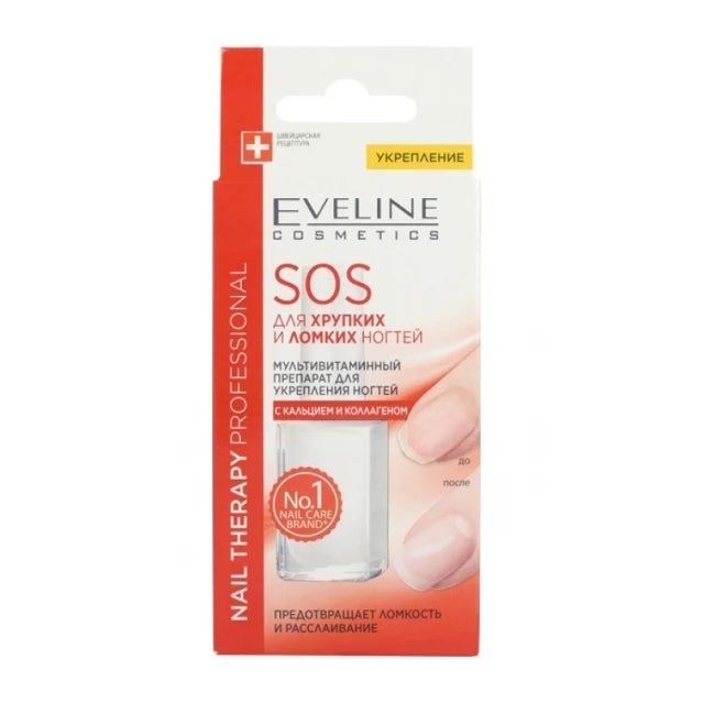 Eveline Nail Therapy Prof SOS pentru întărirea ungiilor cu calciu 12ml