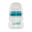 U-Grow Biberon cu Gat Larg 125ml UFB-125WN