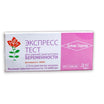 Test pentru sarcina 'Budite uvereni' express test