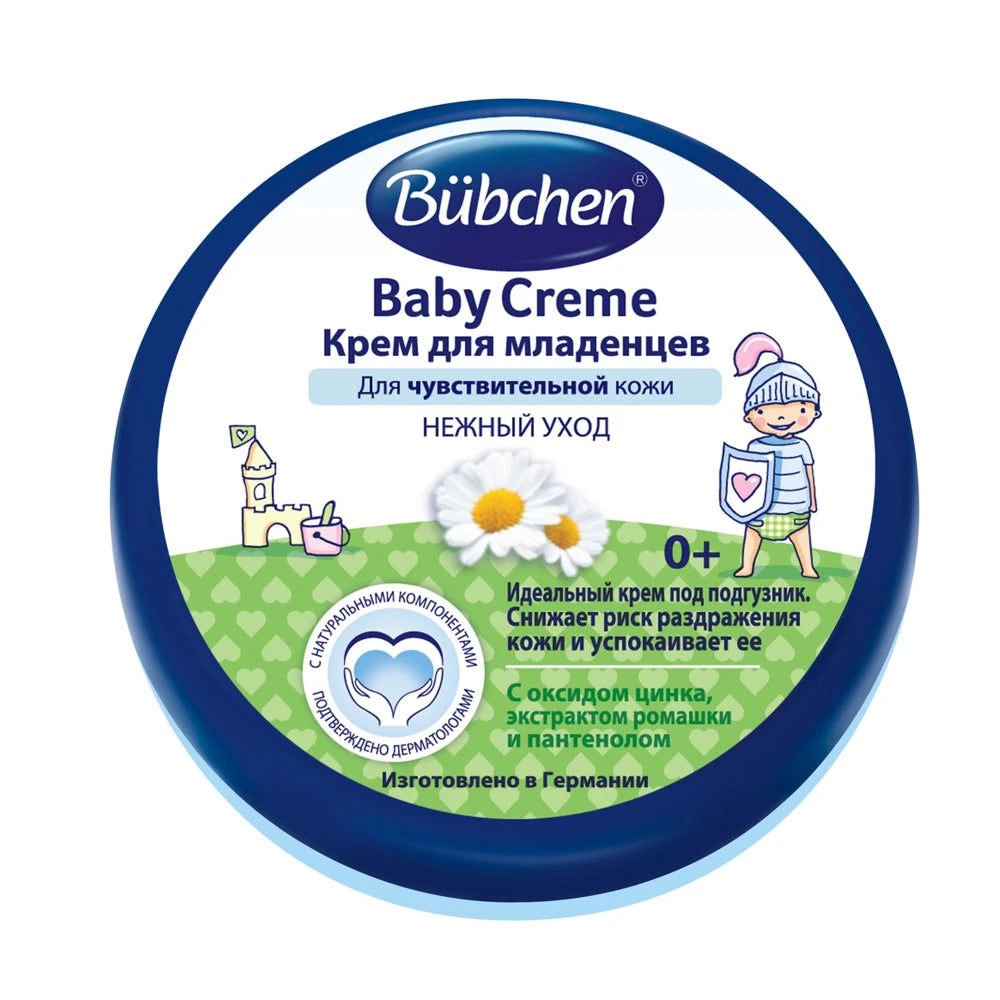 Bubchen Крем под подгузник для малышей, 150 ml