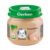 Gerber Pireu de carne de vițel 80g