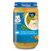 Gerber Junior Pireu peste, morcov, mazare 250g