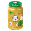 Gerber Пюре рагу из кролика с брокколи 190g