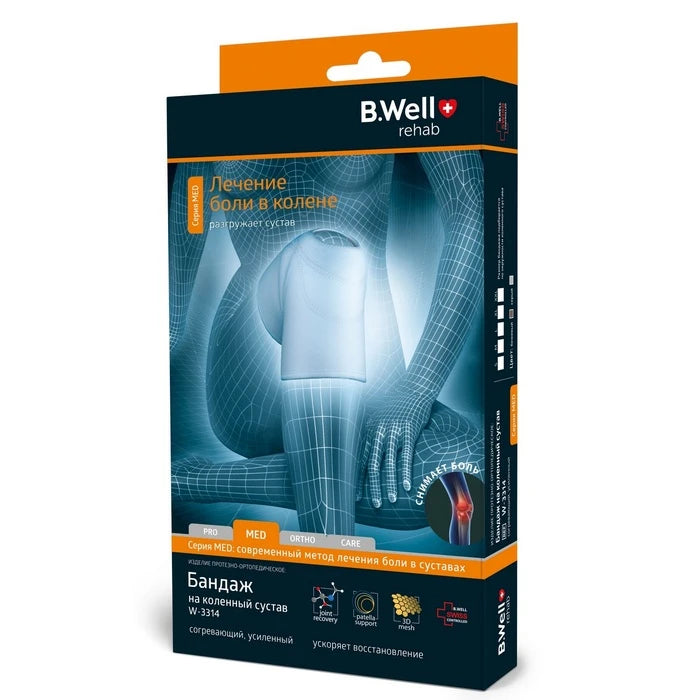B.Well Эластичный бандаж для колена, при боли, XXL (W-3314)