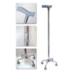 Baston ortopedic reglabil cu 4 picioare KY 924L