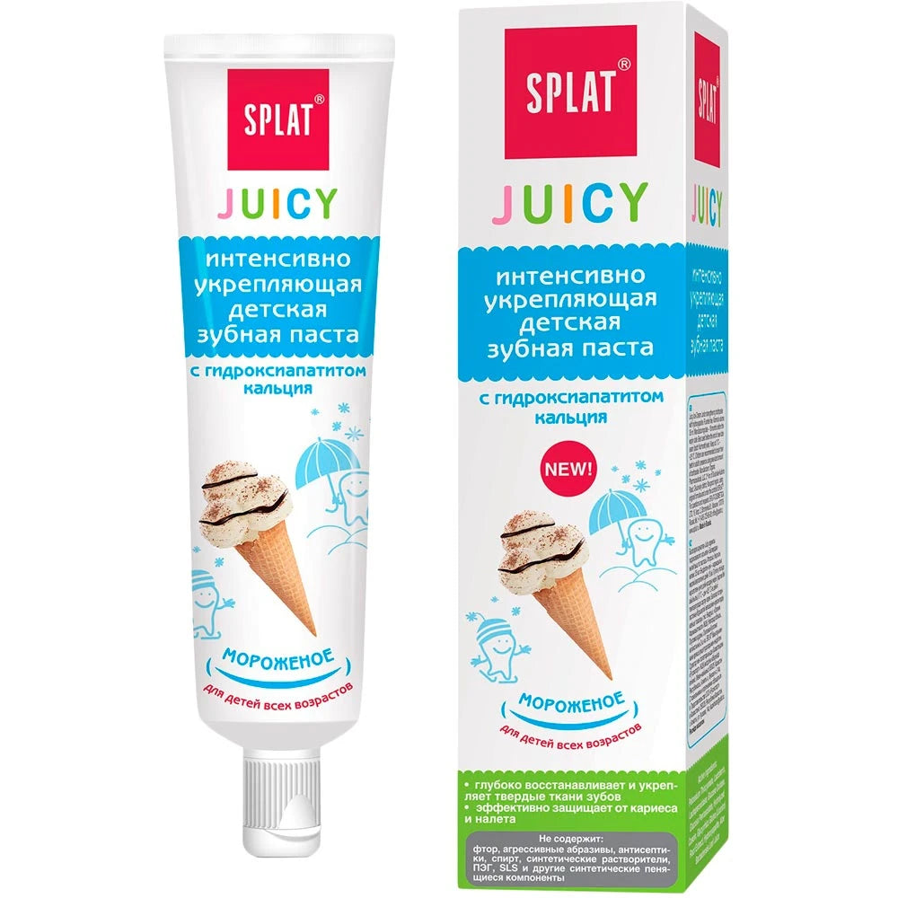 Splat Juicy Pastă de dinți pentru copii Ice-Cream 35ml