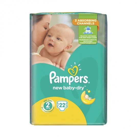 Pampers (2) RC Mini N22