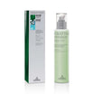Verattiva Soluție micelara cu Aloe vera Organică,cu efect de tonifiere si anti-imbatrinire 200ml