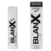 Blanx зубная паста White Teeth 100ml (GA1085100)