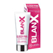 BlanX Pro зубная паста Glossy Pink 75ml (GA1353600)