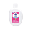 Euphidra AmidoMio Ulei de orez pentru masaj 200ml (003)
