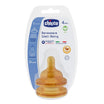 Chicco Соска Physiologic антикколиковая, латекс, быстрый поток, 4+, 2buc (816220/208442)