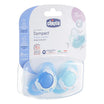 Chicco Пустышка Physio Air силиконовая для мальчиков, 16+, 2 шт (7503421)