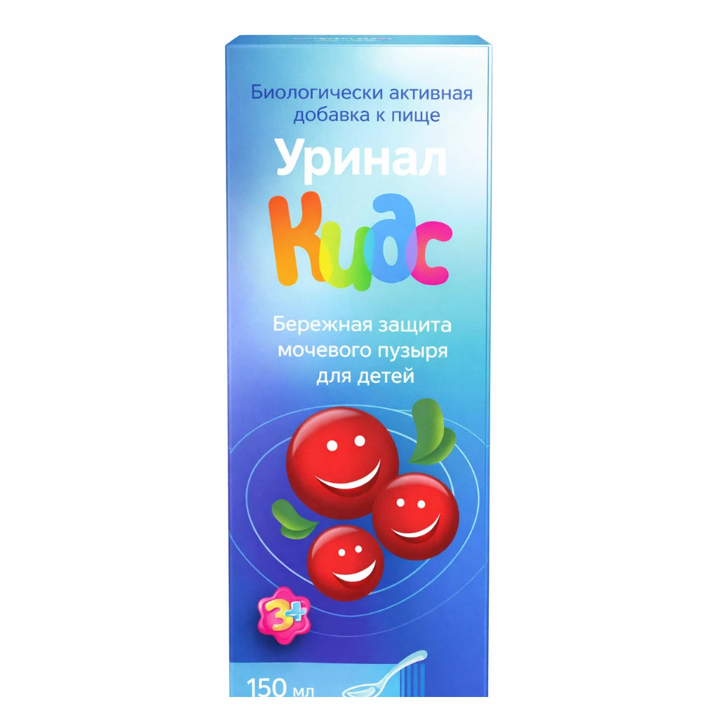 Urinal Kids 150ml sirop N1
