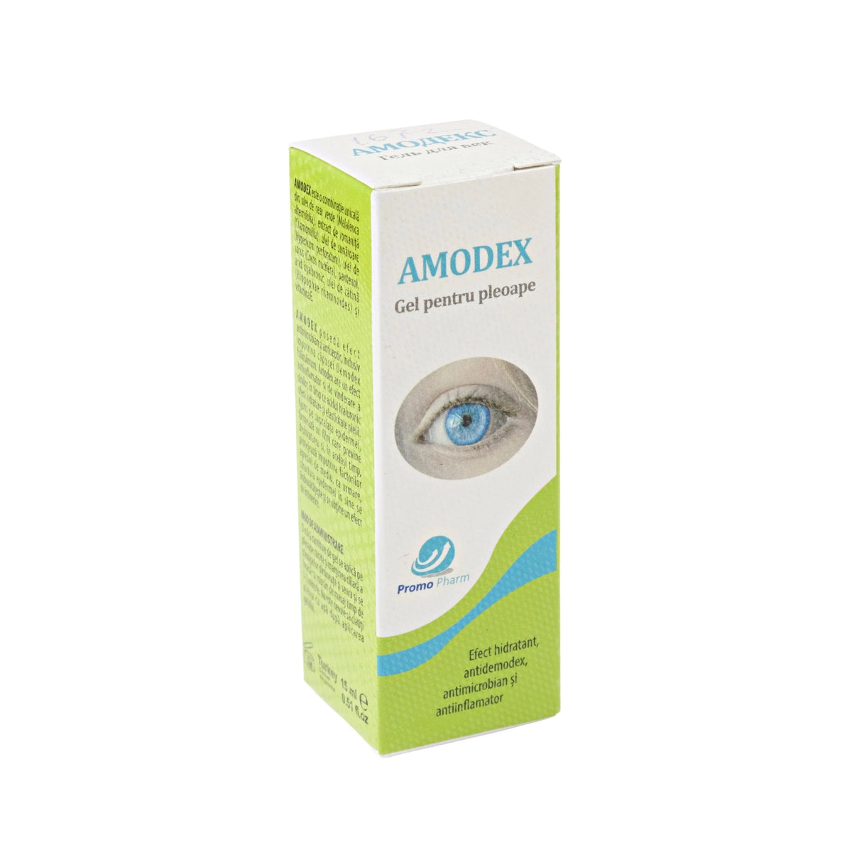 Amodex гель для век (увлажняющий, антимодекс) 15ml N1