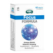 NBL Focus Formula comp. N60