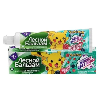 Lesnoi B Pasta d. pentru copii 50ml (de la 7ani)