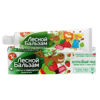 Lesnoi B Pasta d. pentru copii 50ml (de la 2ani)