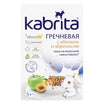 Kabrita Terci cu lapte de capră, hrișcă, măr, caise  180g (5+luni)