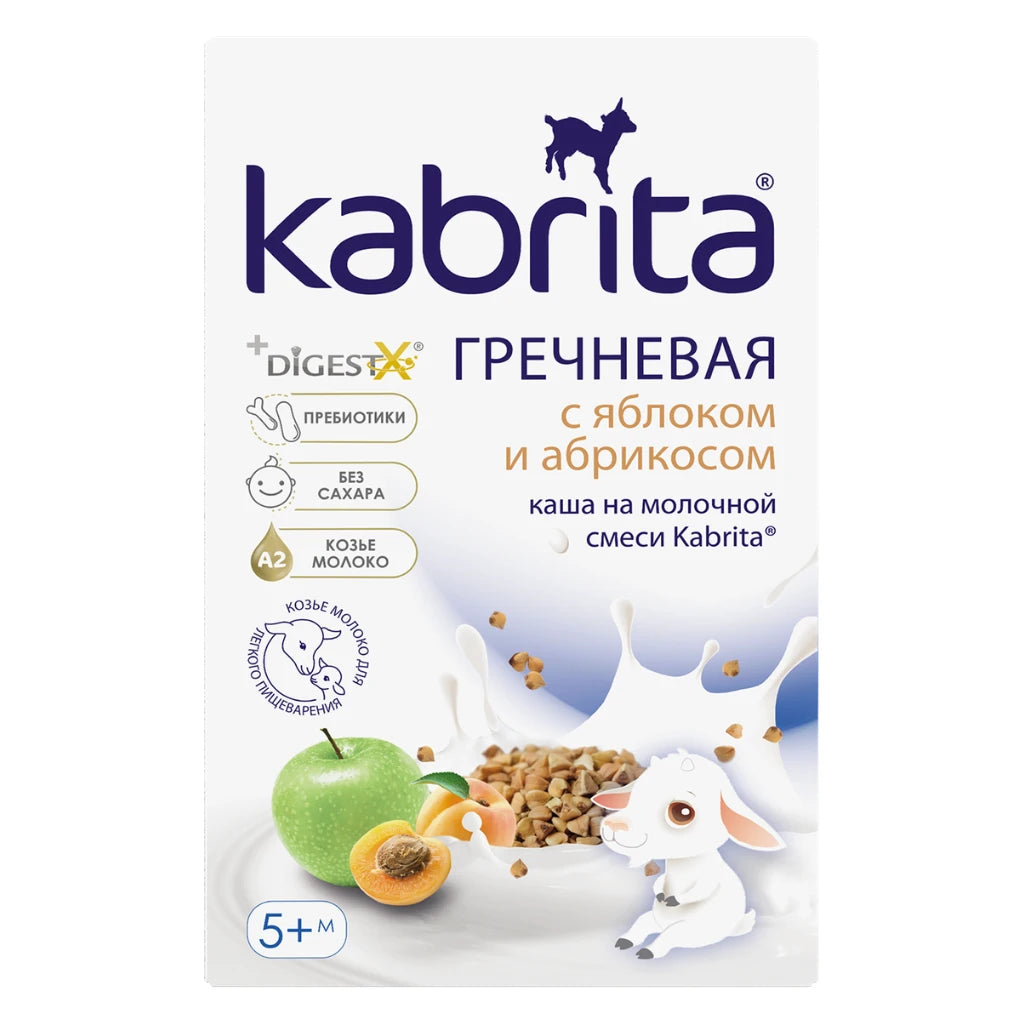 Kabrita Terci cu lapte de capră, hrișcă, măr, caise  180g (5+luni)