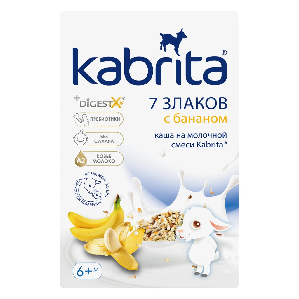 Kabrita Terci cu lapte de capră, 7 cereale, banană 180g (6+luni)