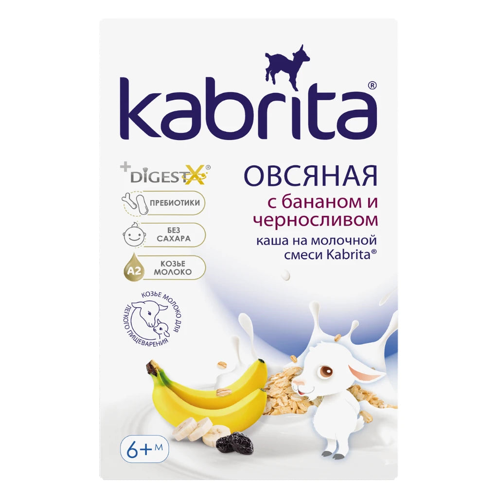 Kabrita Terci cu lapte de capră, ovăz, banană și prune 180g (6+luni)