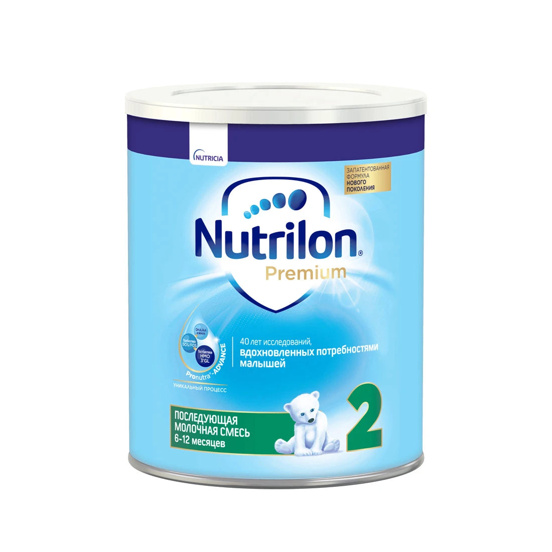 NUTRILON 2 (молочная смесь 6-12 месяцев) 400g (Социальный продукт)