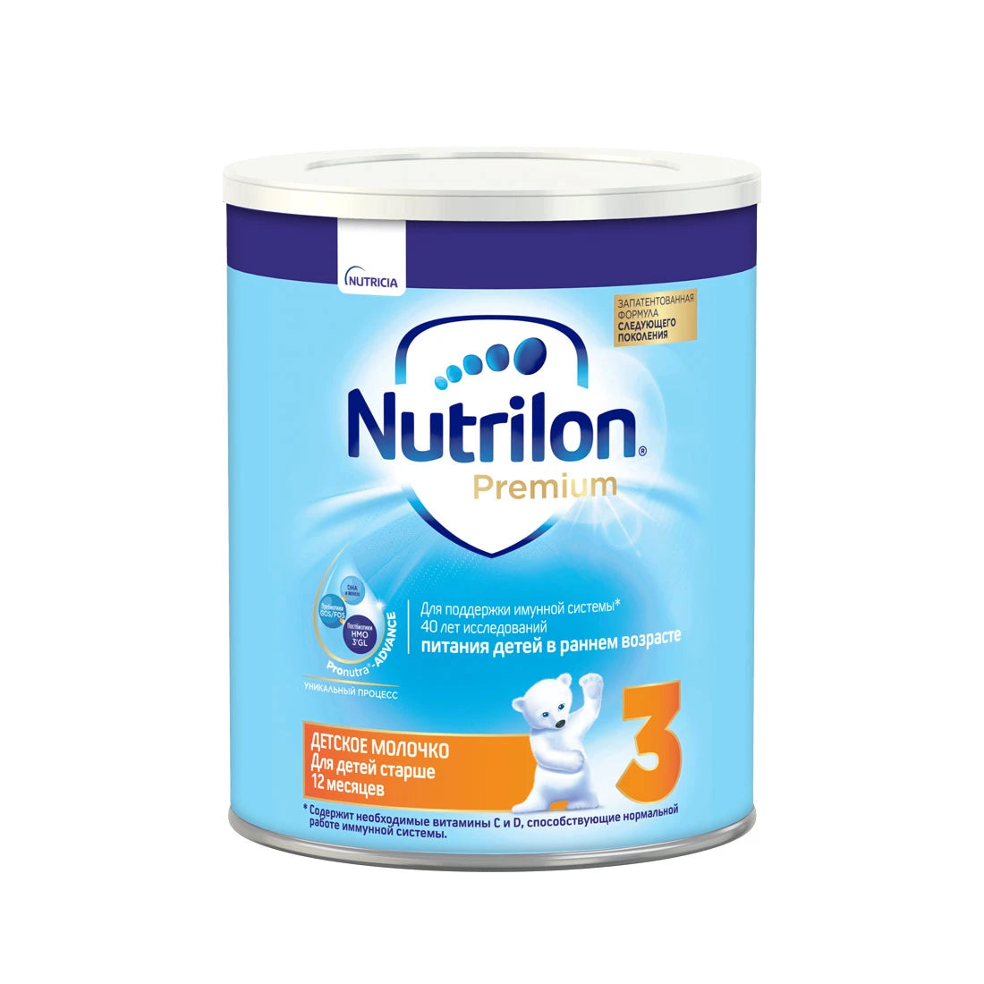 NUTRILON 3 (formulă de lapte 12-24 luni) 400g (Produs Social)