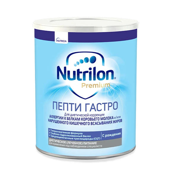 NUTRILON Premium (PEPTI GASTRO) 400g