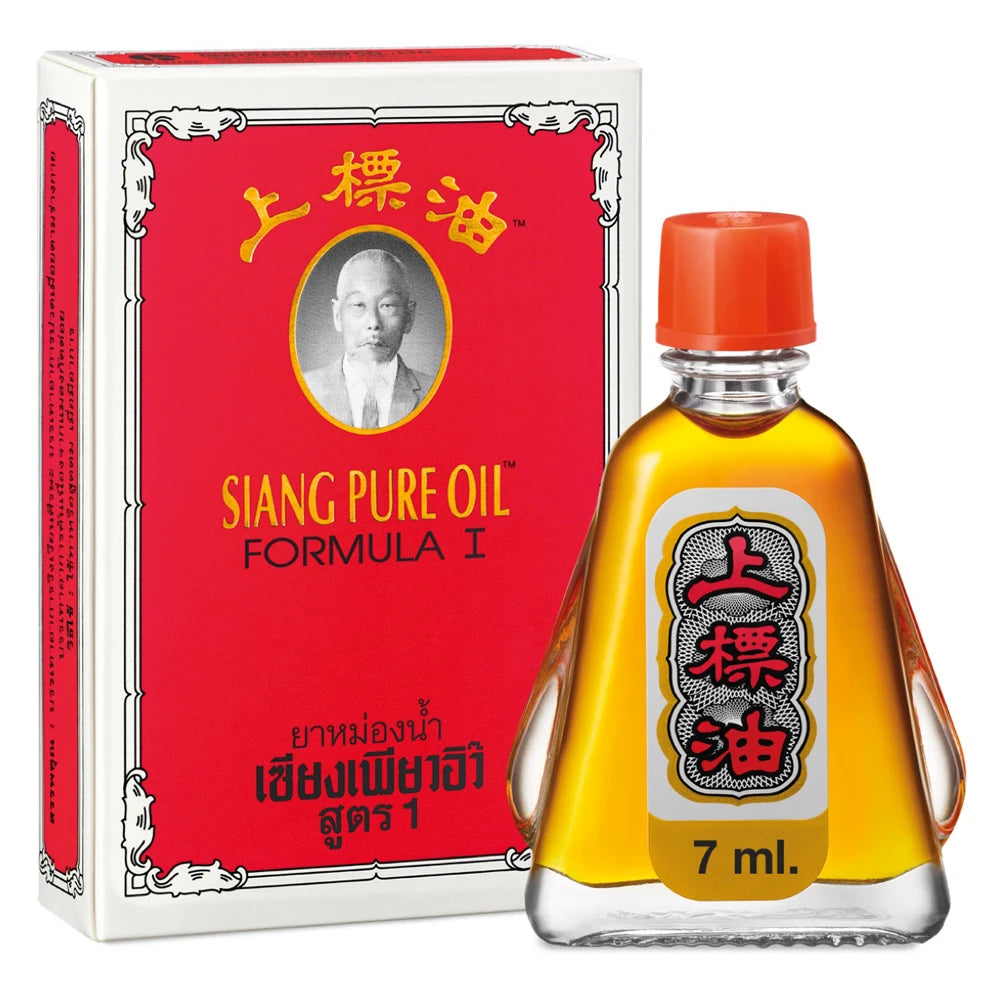 Siang Pure Масло Формула 1, 7ml