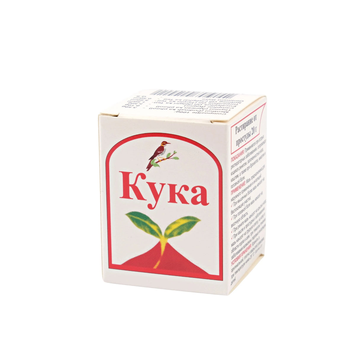 Kuka Cold 20g мазь N1