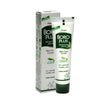 Boro Plus Крем зеленый 25 г
