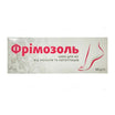 Freemozol Cremă pentru picioare contra bataturilor 50g N1