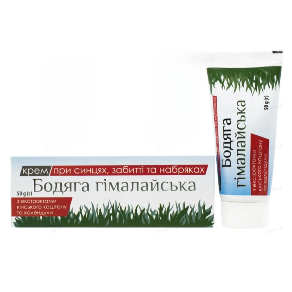 Badeaga Himalaya Cremă 50g N1