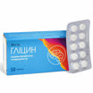Glicina 100mg comp. N50