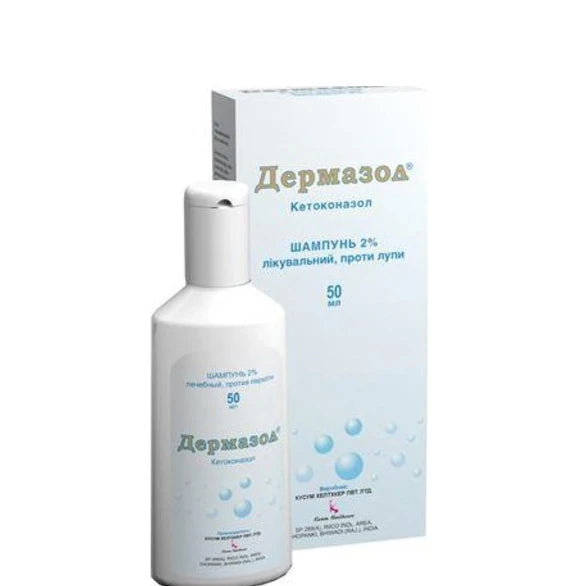 Dermazole Шампунь 2% 50ml