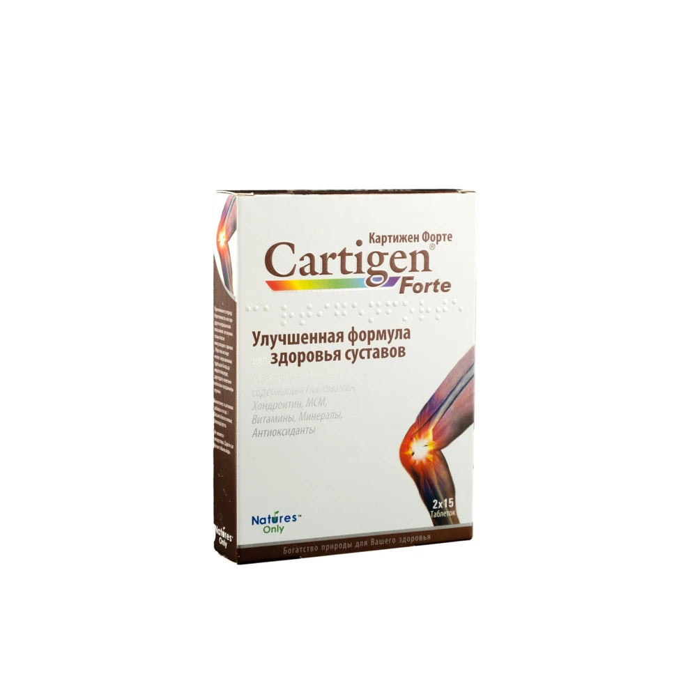 SBA Cartigen Forte таб. N15x2