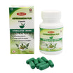 HECURE Ashwagandha Plus caps. N60 (Stimulator imuno)