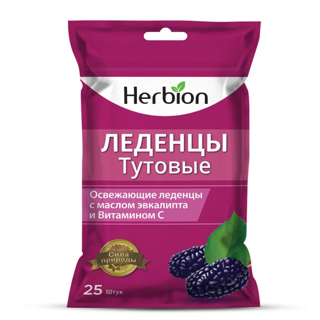 Bomboane Herbion cu gust de Dud cu zahar N25