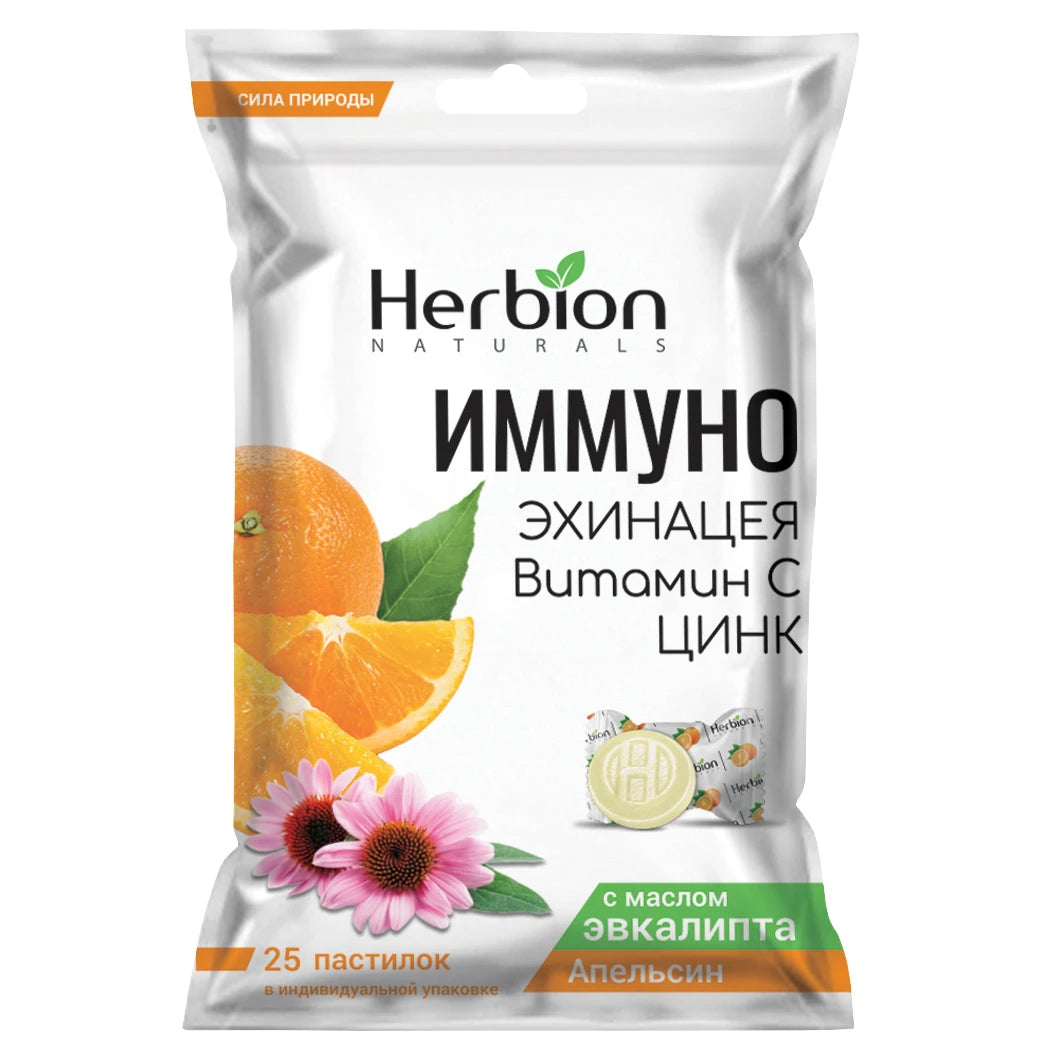 Bomboane Herbion Imunno Echinacea cu gust de portocale N25