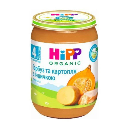 Hipp 6183 Пюре индейка с тыквой (4 месяца) 190g