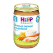 Hipp 6530 Terci curcan,orez,morcov (8 luni) 220g