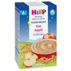 Hipp 3331 Terci noapte buna ovas și mere (6 luni) 250g